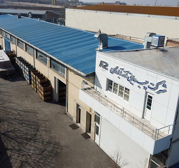 کارخانه چسب و عایق آذرآبادگان 1