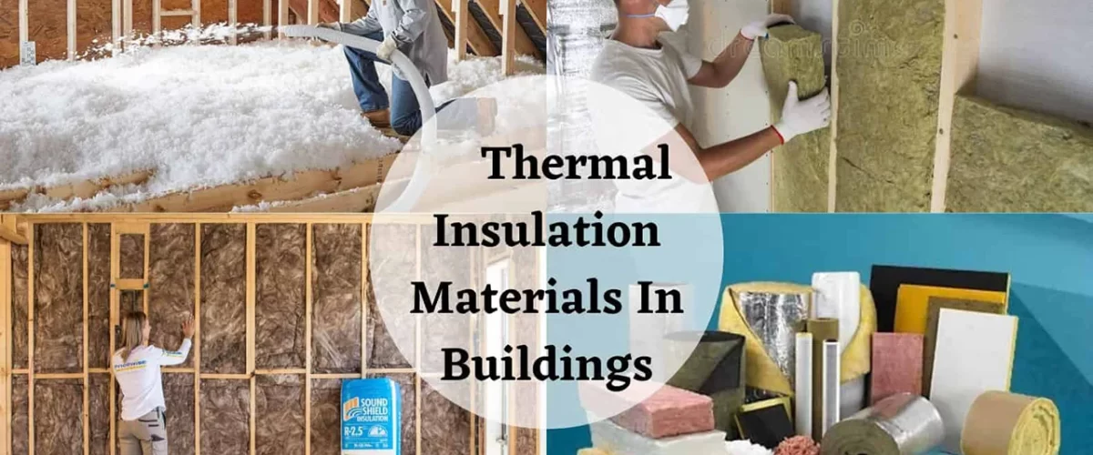 عایق حرارتی ساختمان