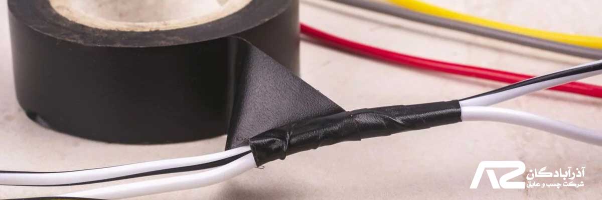 سیلر بیوتیلی